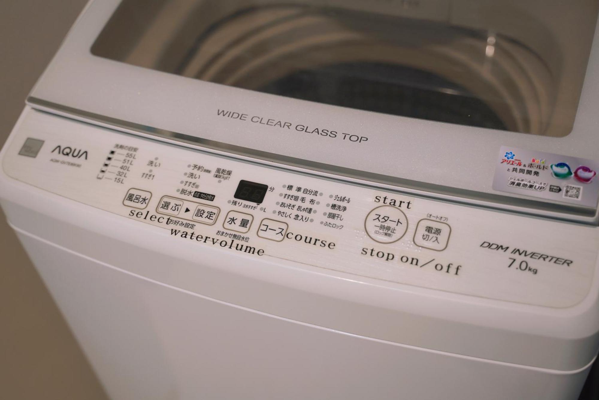 Nestay Terrace House Osaka Tsutenkaku Kültér fotó