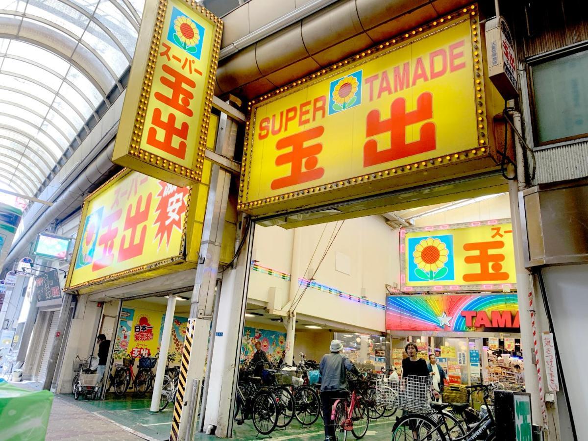 Nestay Terrace House Osaka Tsutenkaku Kültér fotó